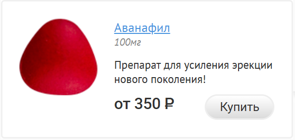 �������� �������� ������