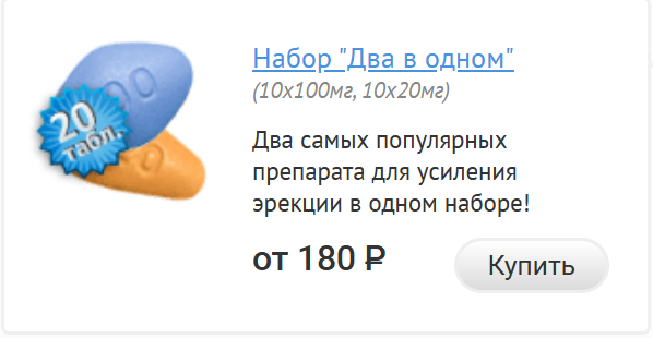 �������� ����� ��� � ����� ������
